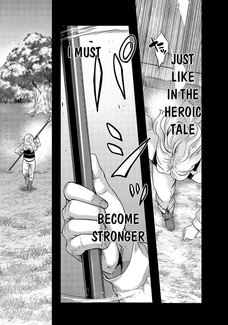 Failure Frame, Chapter 20 image 30